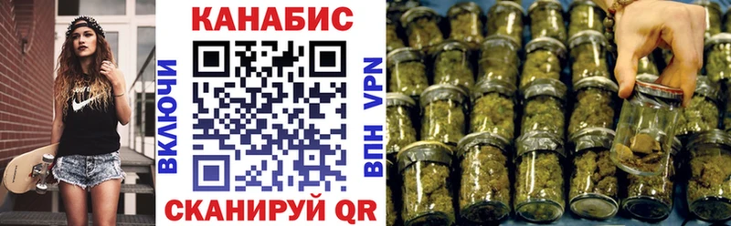 ГАШИШ Новозыбков