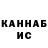 КЕТАМИН VHQ David Rosenberg