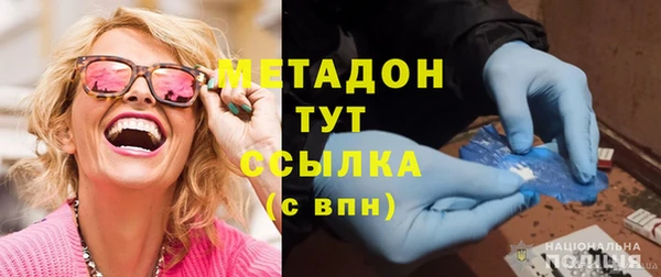 эйфоретик Алексин