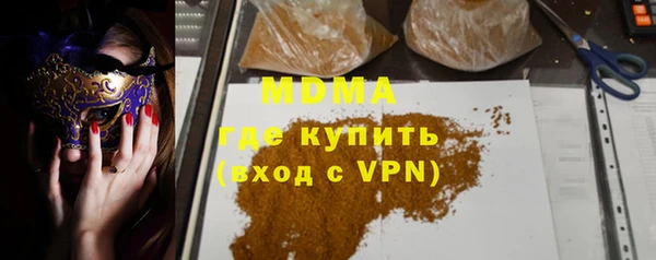 мдпв Алексеевка