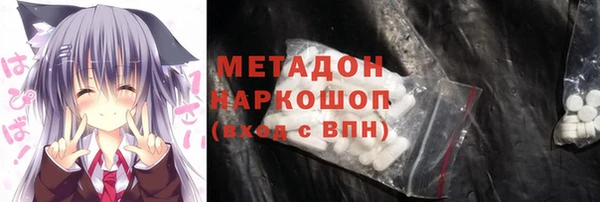spice Алзамай