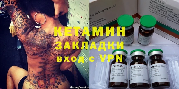 spice Алзамай
