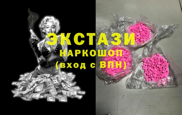 ешки Россошь