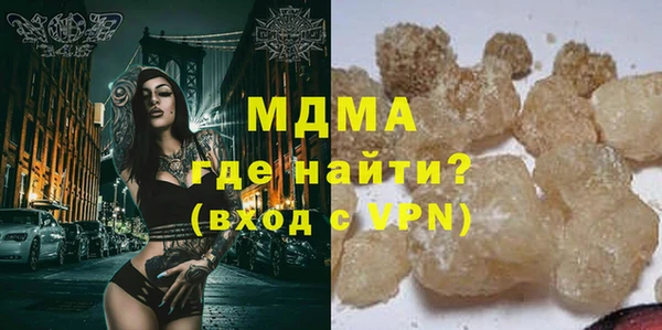 spice Алзамай