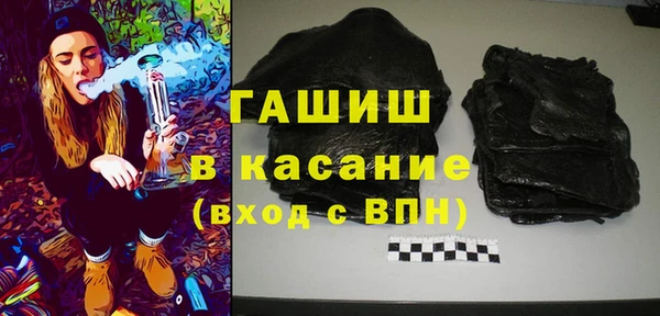 spice Алзамай