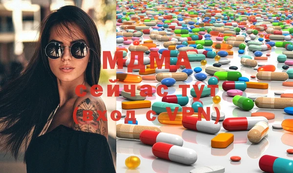 мдпв Алексеевка