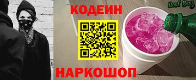 дмт Туймазы