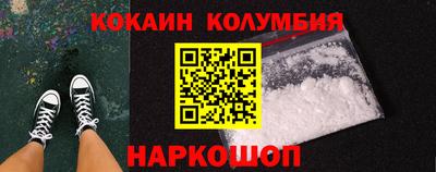 дмт Туймазы
