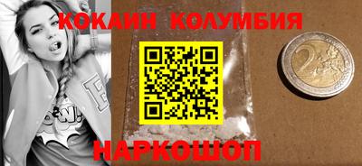 дмт Туймазы