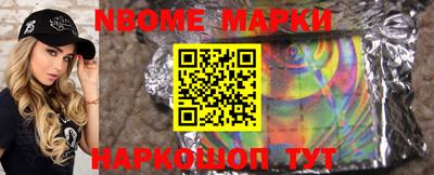 метамфетамин Тула
