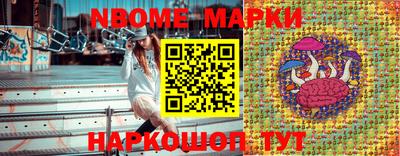 меф VHQ Тулун