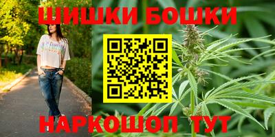 меф VHQ Тулун