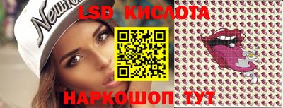 меф VHQ Тулун