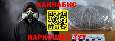 дмт Туймазы