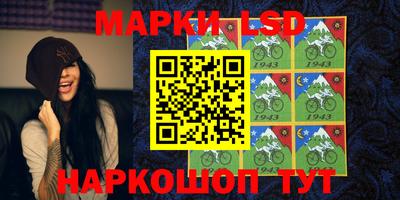 метамфетамин Тула