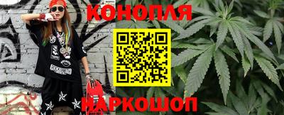 метамфетамин Тула