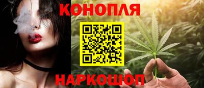 метамфетамин Тула