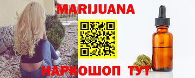 дмт Туймазы