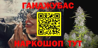 меф VHQ Тулун