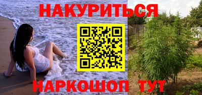 меф VHQ Тулун