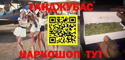 меф VHQ Тулун
