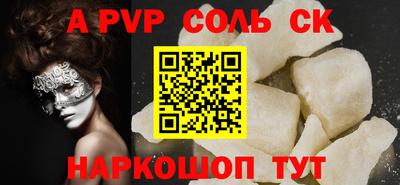 дмт Туймазы