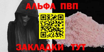дмт Туймазы