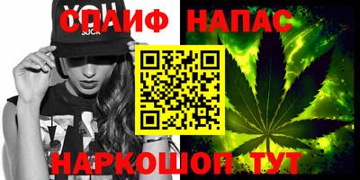 метамфетамин Тула