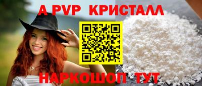 дмт Туймазы