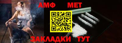 дмт Туймазы