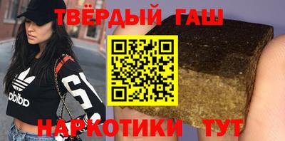 дмт Туймазы