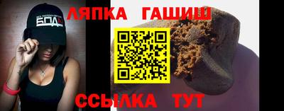 меф VHQ Тулун