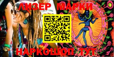 меф VHQ Тулун