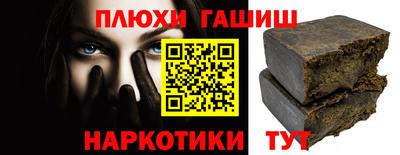 дмт Туймазы