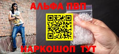 дмт Туймазы