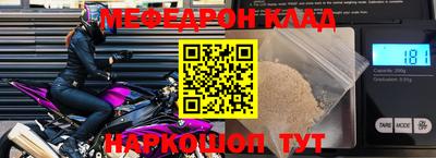 дмт Туймазы