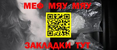 дмт Туймазы